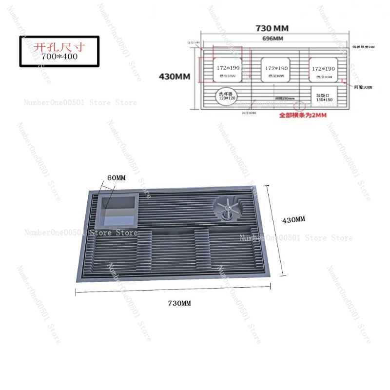Stojak na ociekacz do kawy Now – Coffee Equipment Tray recenzja i cena