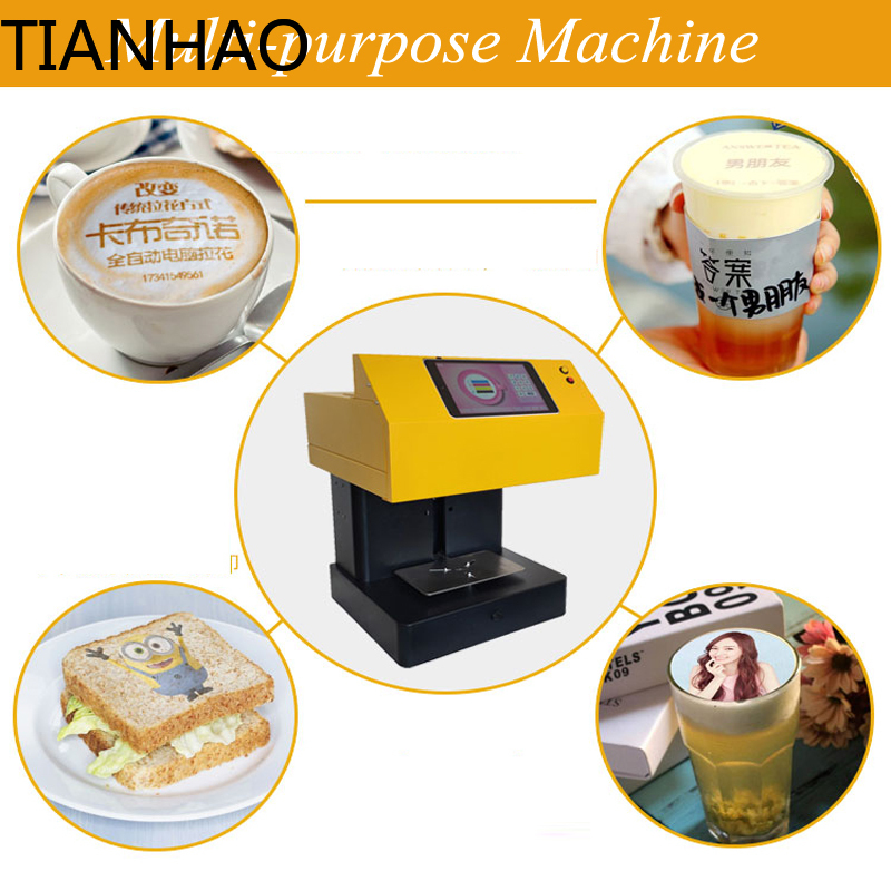 Urządzenie do tworzenia latte  – Coffee Equipment Drawing recenzja i cena